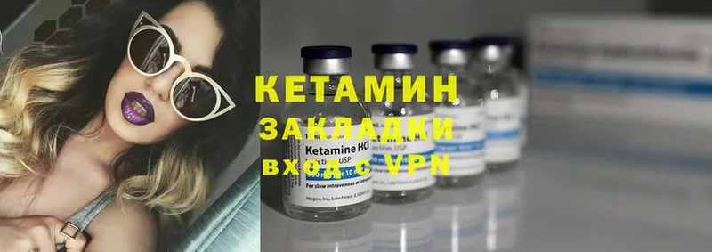 Хочу наркоту Константиновск Cocaine  Меф  A-PVP  Амфетамин  Канабис 